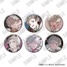 Bungo Stray Dogs Individual Character Tin Badge Collection (Nakajima Atsushi) Complete Box Set
