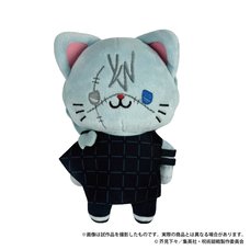 Jujutsu Kaisen Season 2 with CAT Plushie Keychain with Eye Mask Mahito
