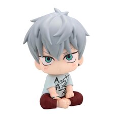 Look Up Series Alien Stage Till