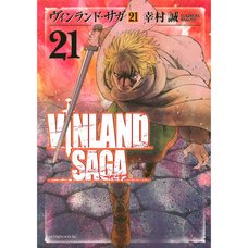 Vinland Saga Vol. 21