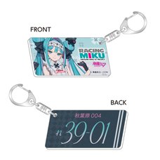 Racing Miku 2026 Number Plate Style Keychain Cafe Ver.