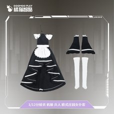 GM-N-003 Maid Clothes Outfit Set for 1/12 Scale Action Figures
