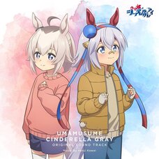 TV Anime Uma Musume: Cinderella Gray Original Soundtrack CD Album (2-Disc Set)
