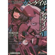 Sword Art Online Alternative: Gun Gale Online Vol. 8 (Light Novel)