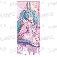 Hatsune Miku Ayakashi Stage Face Towel Gyokuto