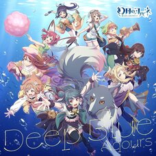 Deep Blue | Genjitsu no Yohane: BLAZE in the DEEPBLUE Collaboration Single CD