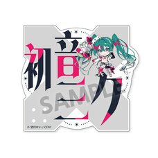 Racing Miku 2025 Ver. Nendoroid Plus Key Visual 1 Ver.