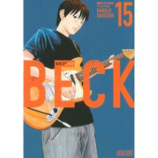 BECK Vol.15 (Renewal Edition)