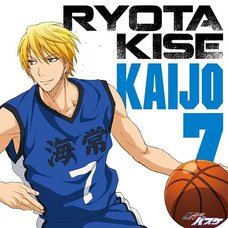 TV Anime Kuroko’s Basketball Character Song Solo Series Vol. 3: Ryota Kise