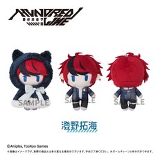 The Hundred Line: Last Defense Academy Cape Tapinui Plushie Takumi Sumino