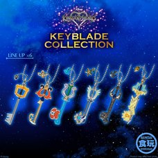 Kingdom Hearts Keyblade Collection Vol. 1