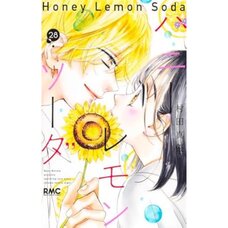 Honey Lemon Soda Vol. 28