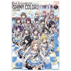 The Idolm@ster Shiny Colors Vol. 5 Special Edition w/ CD