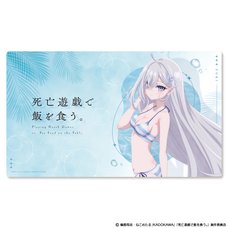 Playing Death Games to Put Food on the Table Multi Rubber Mat Cloudy Beach Ver.