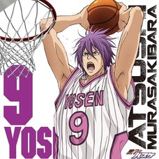TV Anime Kuroko’s Basketball Character Song Solo Series Vol. 16: Atsushi Murasakibara