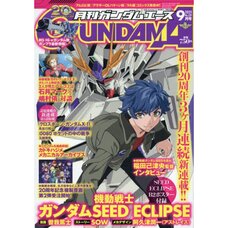 Monthly Gundam Ace September 2021