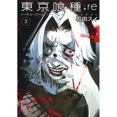 Tokyo Ghoul:re Vol. 3