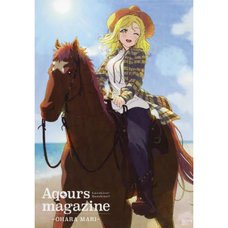 Love Live! Sunshine!! Aqours Magazine - Mari Ohara