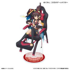 KonoSuba: An Explosion on This Wonderful World! Big Acrylic Stand Megumin: Two-Dimensional Game Master Ver.