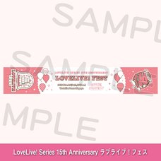 Love Live! Series 15th Anniversary Love Live! Fest Muffler Towel Hasu no Sora Jogakuin School Idol Club