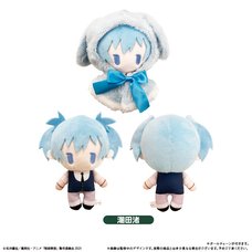 Assassination Classroom Cape Tapinui Plushie Nagisa Shiota