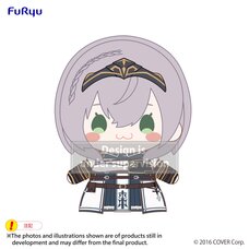 Puppet Plushie Toy Shirogane Noel