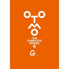 OTOMO THE COMPLETE WORKS G.....