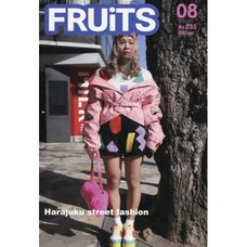 Fruits August 2017