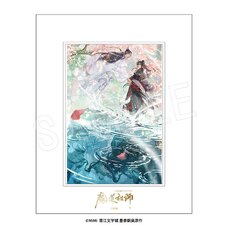 The Master of Diabolism Chara Fine Mat