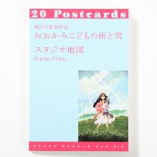 Little More Postcard Book Series Mamoru Hosoda's Film Wolf Children