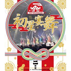 The Idolm@ster New Year Live!! Hatsuboshi Enbu Day 2 Blu-ray