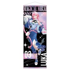 Magical Mirai 2025 Life-Size Tapestry Megurine Luka: Kope Nishiki Ver.