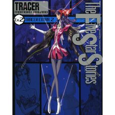 The Five Star Stories: Tracer Extra 2