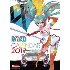 Racing Miku 2017 Calendar