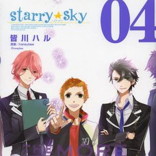 Starry Sky Vol.4　　　　　　　　　　　　　　　　　　　　