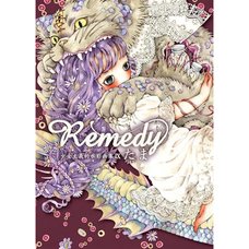 Remedy: Shojo Shugi Teki Suisai Artworks 9