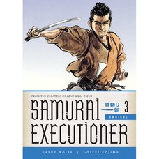 Samurai Executioner Omnibus Vol. 3