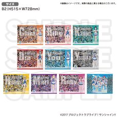 Love Live! Sunshine!! Uranohoshi Girls' High School Store Aqours 5th Anniversary B2-Size Tapestry Collection