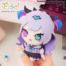 Needy Streamer Overload Puchish! Plushie Purple Lollipop