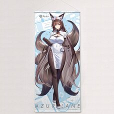 Azur Lane Extra Large Tapestry Amagi (CV): Nurse Ver.