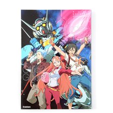 Gundam Reconguista in G Official Guide Book