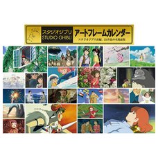 Studio Ghibli 2023 Art Frame Calendar
