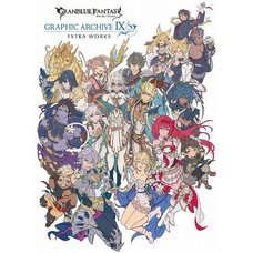 Granblue Fantasy Graphic Archive  Ⅸ: Extra Works
