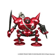 Dragon Quest Metallic Monsters Gallery Type G0 (Re-run)