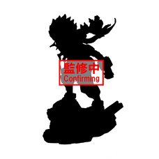 My Hero Academia Combination Battle Izuku Midoriya Finale Non-Scale Figure