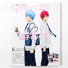 Spoon 2Di Vol. 1 w/ Bonus Durarara!!x2 Clear File and K Poster