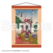 Love Live! Hasu no Sora Jogakuin School Idol Club Kakejiku Style Tapestry Tsuzuri Yugiri: Kaga Yuzen Collaboration Card Ver.