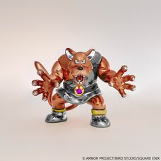 Dragon Quest Metallic Monsters Gallery Scarewolf