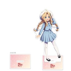 The Rising of the Shield Hero Season 4 Extra Large Acrylic Stand Filo: School Style Ver.