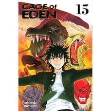 Cage of Eden Vol. 15